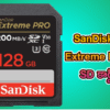 మీరు 4K వీడియోలు లేదా హై-క్వాలిటీ ఫోటోలు తీస్తున్నారా? అయితే SanDisk Extreme Pro SD కార్డ్ మీ కెమెరాకు పర్ఫెక్ట్ మ్యాచ్!